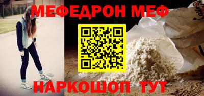 кокаин колумбия Славгород