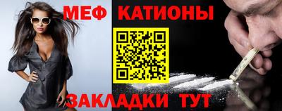 кокаин колумбия Славгород