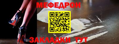 кокаин колумбия Славгород