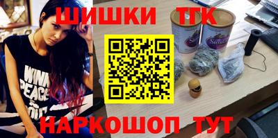 кокаин колумбия Славгород