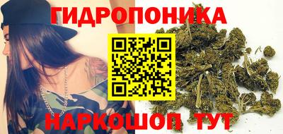 кокаин колумбия Славгород