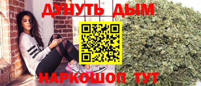 кокаин колумбия Славгород