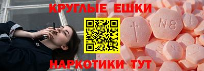 кокаин колумбия Славгород