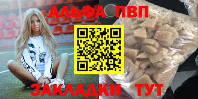 кокаин колумбия Славгород