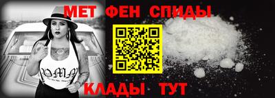 круглые Сланцы