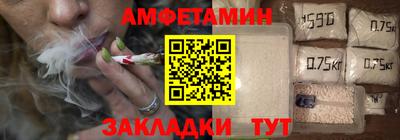 Альфа ПВП Среднеуральск