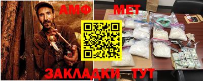 кокаин колумбия Славгород