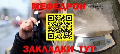 кокаин колумбия Славгород